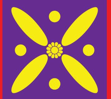 درفش کاویانی